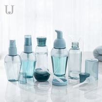 Travel cosmetics bottle set portable water milk skin care products small empty bottle press perfume spray bottle