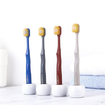 Japanese wide-headed toothbrush soft hair a set of adult adult couples female mens special home brushing artifact