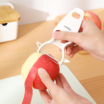 Home Multifunction Vegetable Fruit Paring Knife Planing Knife Apple Paring Deviner Potato Peeling Machine Kitchen Melon Fruit Knife