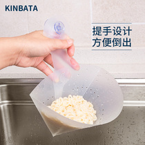 Kitchen sink anti-drain bag pool kitchen waste dry and wet separation filter theiner with suction cup to contain hanging basket