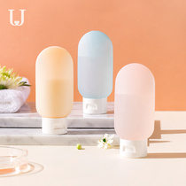 Travel sub-bottle set Travel portable extrusion cosmetics sample lotion Shampoo Shower gel Empty bottle