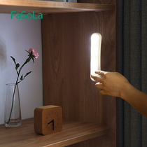 Line-free cupboard light cabinet led light strip wardrobe light switch cabinet bottom lamp in-car dorm room wireless pressing small night light