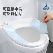 Stickup toilet cushion washable all season universal toilet cover toilet waterproof cushion ring Home Warm Mat