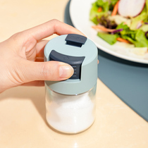 Dosing Sauces Seals Moisture-proof Press Kitchen Glass Sprinkling Salt Jars Condiments Bottles Home Metrology Salt Control Bottles