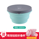hộp cơm cắm điện Nhật Bản du lịch gấp silicone bát du lịch xách tay kính thiên văn ăn liền bát có nắp trẻ em ra ngoài ăn trưa dã ngoại hộp - Hộp cơm điện sưởi ấm nên mua hộp cơm giữ nhiệt hay cắm điện