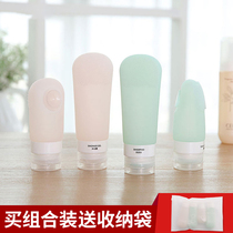 Travel Silicone split bottling Cosmetics Wash Face Milk Small Sample Small Bottle Suit Travel Skincare Lotion Portable Empty Bottle