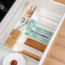 Drawers Inner separation box Kitchen Knife Fork containing box Desktop Cosmetic Lipstick Red Skin Care Products Sub finishing box