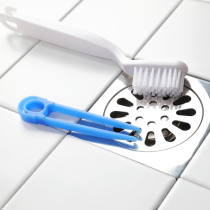 Toilet Lower water port Cleaning Brush Bathroom Floor Drain Groove Gap Dead Angle Kitchen Sink Strainer Water Scale Small Brush