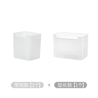 Обычная + расширенная версия [1 каждый = 2 всего] (сохранить 3 юаня)