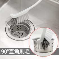 Elbow sink Cleaning brush Long handle Kitchen Slit Groove Pool Corner Strainer Water Scale Multifunction Washing Brush