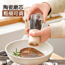 Black Pepper Grain Muller Household Manual Prickly Pepper Sesame Ziran Pink Rose Red Sea Salt Seasoned Ceramic Grinding Bottle