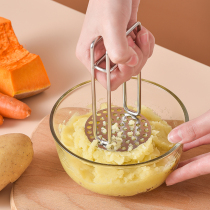 Mashed Potatoes Pressed Clay Instrumental God 304 Stainless Steel Baby Baby Cooppressed Potato Clay Tool Mashing Machine Mash Mash