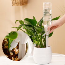 Automatic Watering Drip Drip home Plants drip irrigation Self-timed water seepage Lazy people on business pots watering theorizers