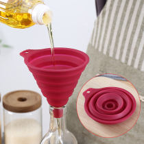 Silicone Funnel Folded Large Caliber Food Grade Home Kitchen Liquid Refueling Big Horn Pour Oil Bucket Baking Oil Funnel