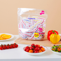 Disposable preservation film kitchen kitchen special with loose tight bowl refrigerator free leftover bag