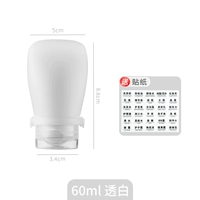 Наклейка, герметический ремень, 60 мл, 1 шт