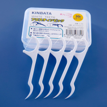 Japanese boxed dental floss portable Disposable arched toothpick line Family dress Childrens adult tick wire stick