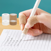 Finger bandage student write finger guard anti-cocoon elastic self-adhesive type sports elastic adhesive tape anti-wear and protective hand deity