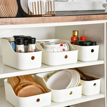 Cabinet containing box kitchen Home Desktop snacks Finishing Storage Box Toilet Drawer Plastic Debris containing baskets