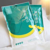 Disposable Hotel Sepal Sleeping Bag Single Double Men And Women Adults Travel Outdoor Business Guesthouse Bed Linen Quilt Cover