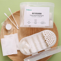 Travel portable cotton swab with storage box compression wash towel cotton set travel makeup remover tip double cotton stick