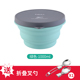 hộp cơm cắm điện Nhật Bản du lịch gấp silicone bát du lịch xách tay kính thiên văn ăn liền bát có nắp trẻ em ra ngoài ăn trưa dã ngoại hộp - Hộp cơm điện sưởi ấm nên mua hộp cơm giữ nhiệt hay cắm điện