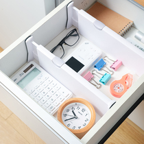 Drawer separation plate can be retractable closet to collect artifacts free combination of underwear sock partition screw