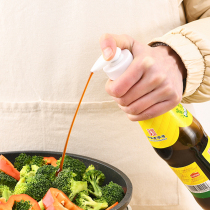 Oyster Oil Squeezer Universal Food Grade Oil Consumption Oil Press Mouth Pump Head Seasoning Bottle Special Sucker Squeeze Oyster Oil God