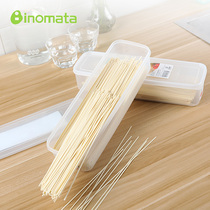 Japan imported inomata kitchen noodle preservation box Pasta sealed storage box Refrigerator food box