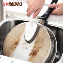 Japanese nano-triangular diamond sand with handle wipe the pan sponge rub to carve off the stains rust 100 clean magic rubs