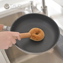 Japan SP Zhengzong Palm Brown Pan Brush Kitchen Brush Flat Bottom Pan Gods home wood handle Coconut Brush Long Handle Cleaning Brush