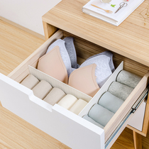 Free Composition Drawers Separation Plate Plastic Split Board of Drawers Horizontal vertical partition Divide Grids sorting Box Gboards
