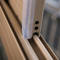 Glass door sealing strip door and window slit adhesive self-adhesive door under soundproof windproof slit stopper strip window wind shield