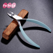 Stainless steel chickpeas nail clippers Trench special single loading multifunction cut foot nail long meat cut pedicure tool