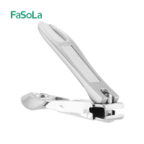 Thickened stainless steel nail clippers single-fit nail clippers home adult female trumpet portable anti-splash nail clippers