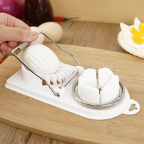 Japanese two-in-one dual-use cheeseer for household leather eggs Egg Sliced Cutter stainless steel Clay Monkey Peach Slicer