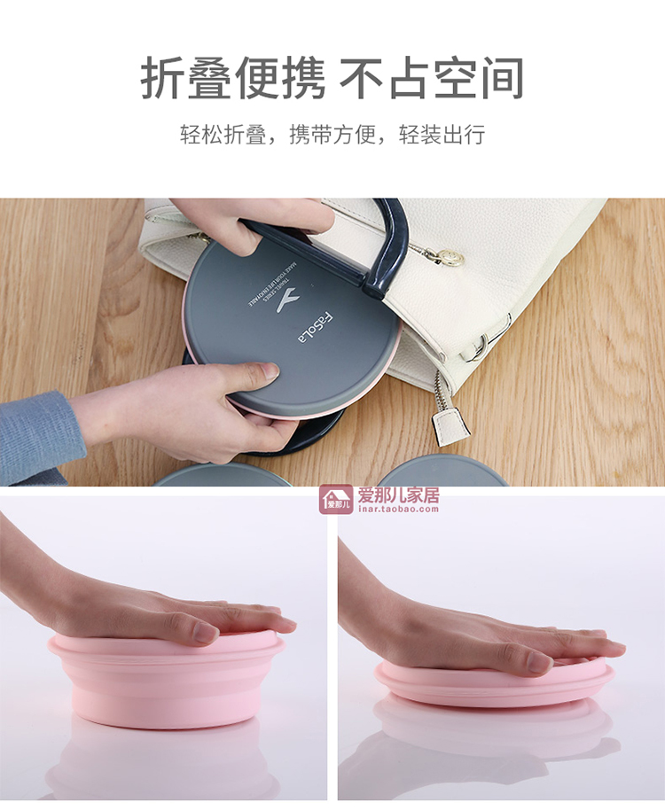 Nhật Bản du lịch gấp silicone bát du lịch xách tay kính thiên văn ăn liền bát có nắp trẻ em ra ngoài ăn trưa dã ngoại hộp - Hộp cơm điện sưởi ấm 	hộp cơm điện bear dfh-b20w6	