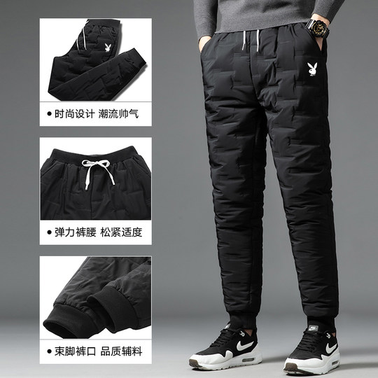 Playboy Winter Down Pants Men's Outer Wear Thickened 2023 New Fashion Men's Duck Down Cotton Pants Slim and Warm