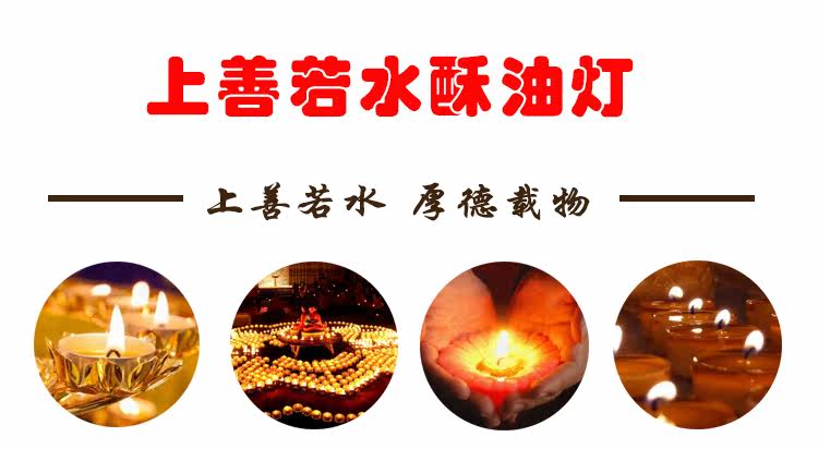 Bougie - Ref 2488507 Image 6