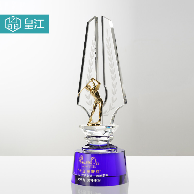 Golf Trophy Petty Golden Man Total Pole Championship Competition Award-winning Souvenir Metal Upscale Crystal Medal Customized