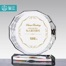 Medal custom custom crystal trophy Glass Honor plate Outstanding contribution award Creative award plate Souvenir