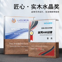 Trophy custom solid wood medals customized excellent staff creative high grade atmosphere honor Crystal souvenir Trophy
