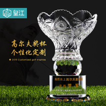 Crystal trophy custom high-end imported vase bowl-shaped golf championship HOLE IN ONE award souvenir