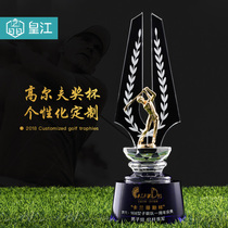 Golf Trophy Petty Golden Man Total Pole Championship Competition Award-winning Souvenir Metal Upscale Crystal Medal Customized
