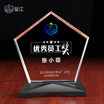 Huangjiang Crystal Trophy Customized lettering Thanks for Medal Making Creative Outstanding Employee Party Member Teachers Day Souvenirs