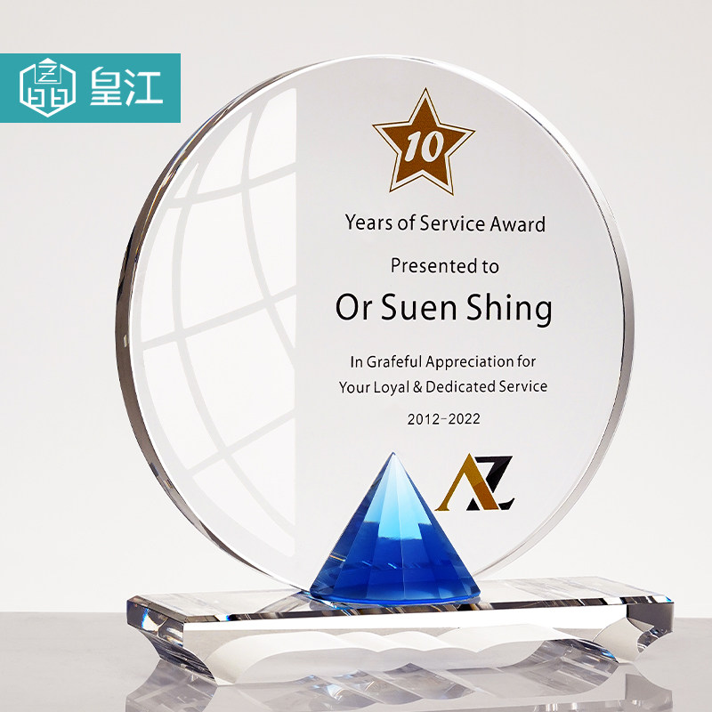 Crystal Trophy Customized Creative Medal Accreditation Card Customized Excellent Staff Competition Awards Production
