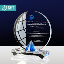 Huangjiang Crystal Trophy Customized Medals Creative Authorization Brand Customized Excellent Employee Anniversary Award Souvenir Production