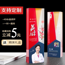 Crystal trophy custom creative color medal custom Doctor Nurse excellent staff award souvenir making