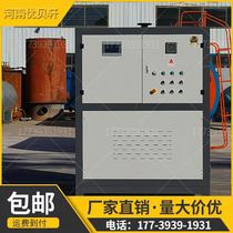 36kw electric heating steam generator 0 1 0 2 0 3 0 5 0 7 1 ton electromagnetic steam hot water boiler