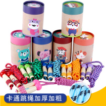  3-7 years old kindergarten special childrens skipping rope wooden cartoon animal skipping rope primary school students competitive competition teaching toy